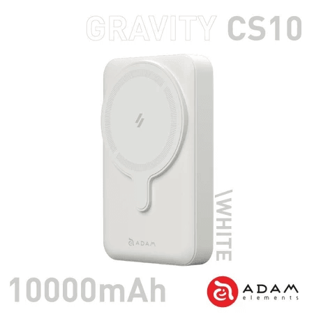 Adam Elements - Powerbank Power Bank Wireless Magnetic 10000 10.000 mAh - Gravity CS10 - SFI Group - White